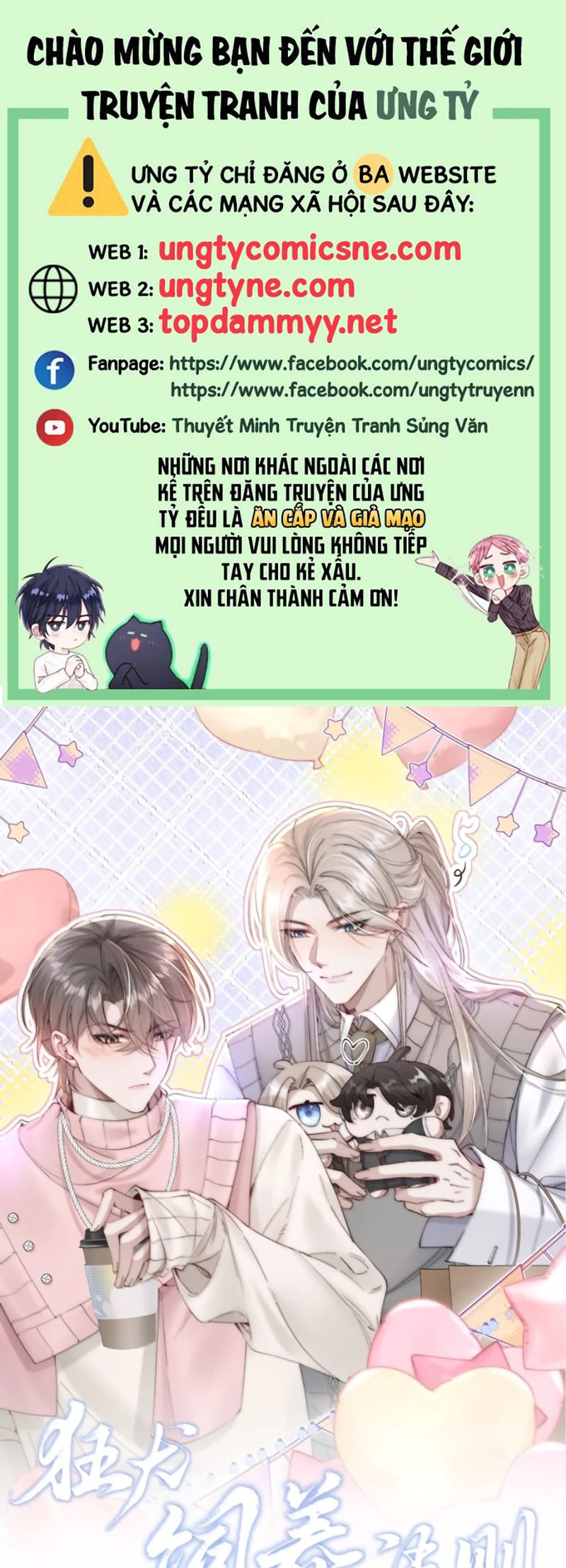 Kế Hoạch Tự Dưỡng Cuồng Khuyển Chap 96 - Next Chap 97