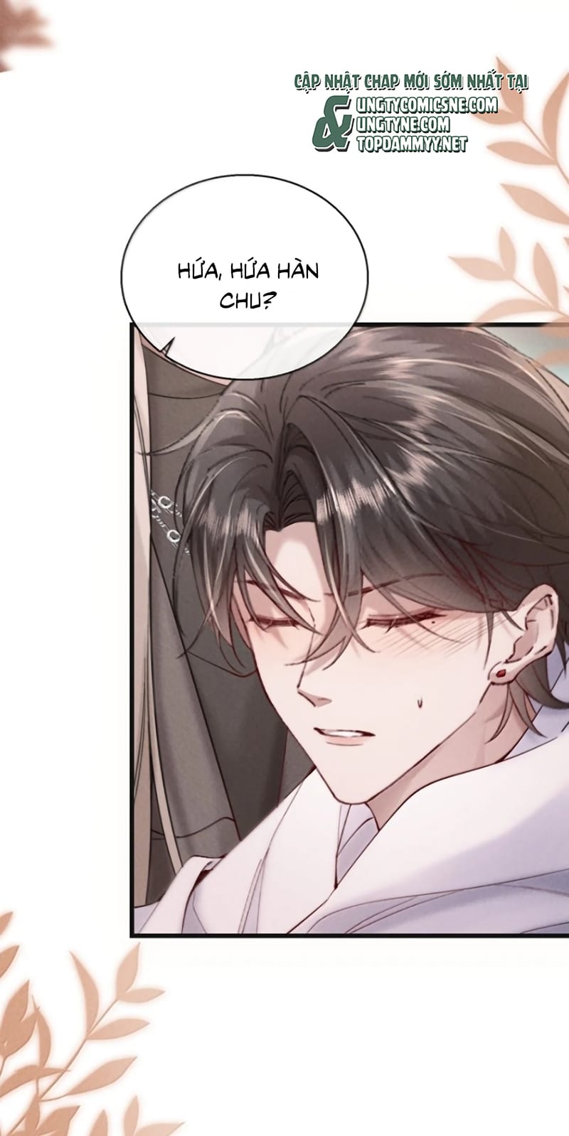 Kế Hoạch Tự Dưỡng Cuồng Khuyển Chap 96 - Next Chap 97