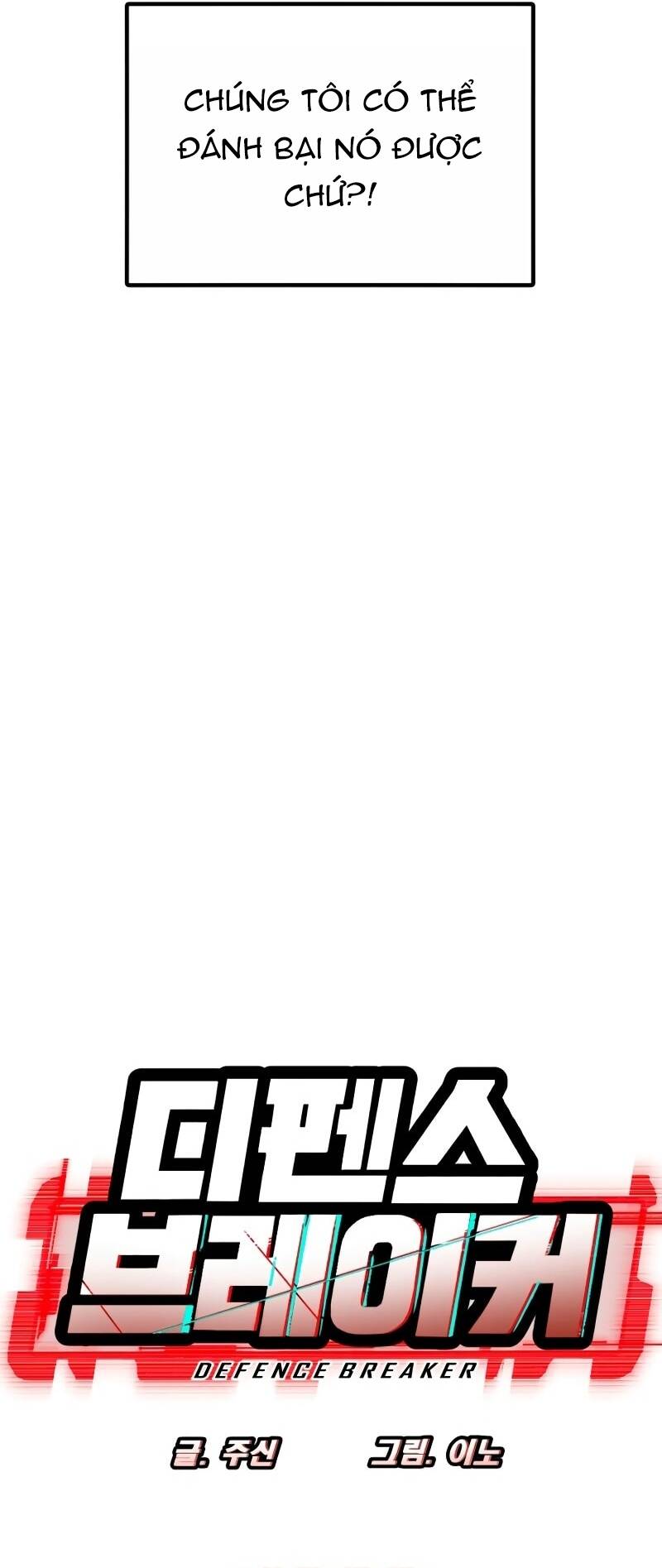 Kẻ Hủy Diệt Chap 13 - Next Chap 14