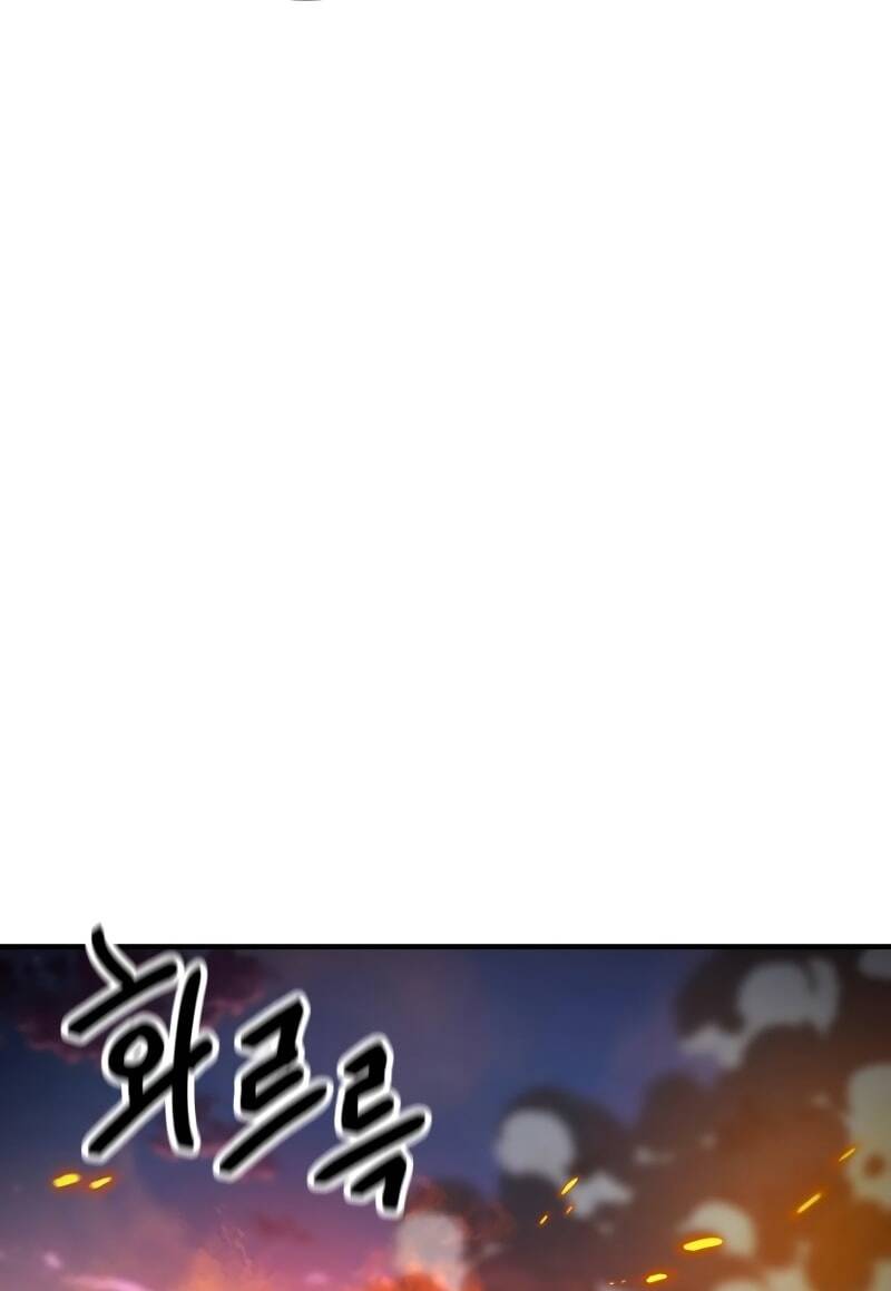 Kẻ Hủy Diệt Chap 13 - Next Chap 14