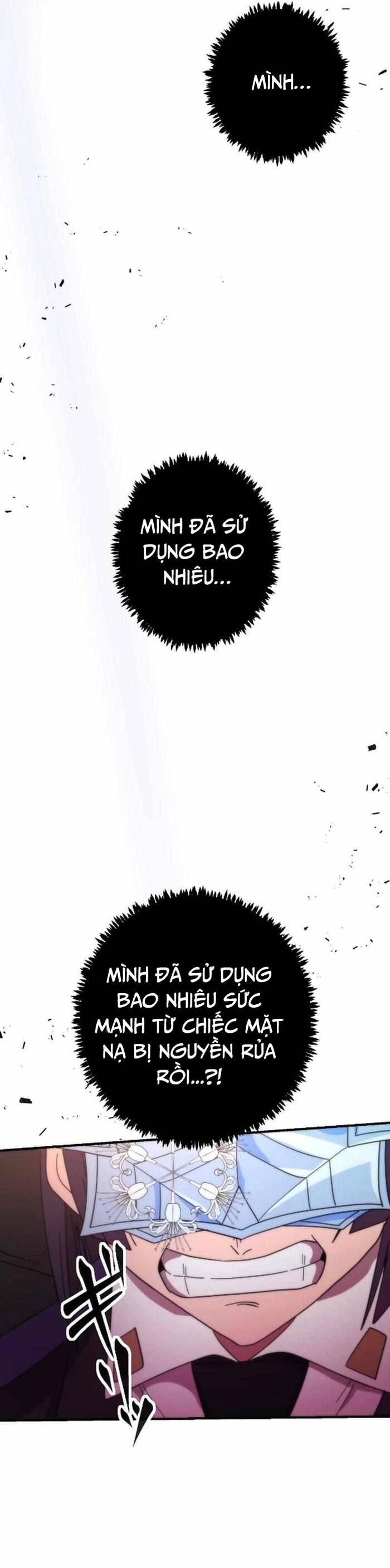 Kẻ Kế Thừa Thần Khí Viễn Cổ Chap 12 - Next Chap 13