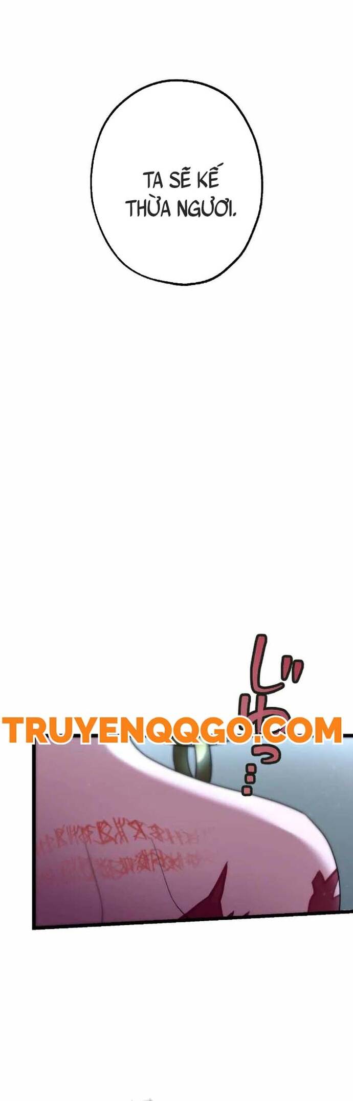 Kẻ Kế Thừa Thần Khí Viễn Cổ Chap 21 - Next Chap 22