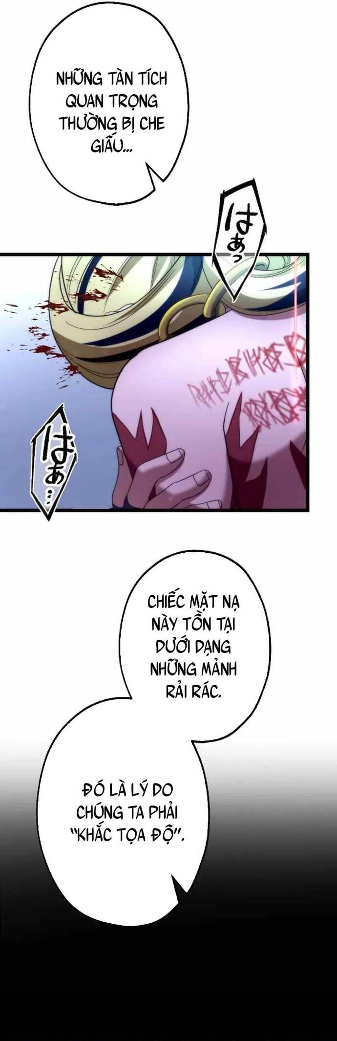 Kẻ Kế Thừa Thần Khí Viễn Cổ Chap 21 - Next Chap 22