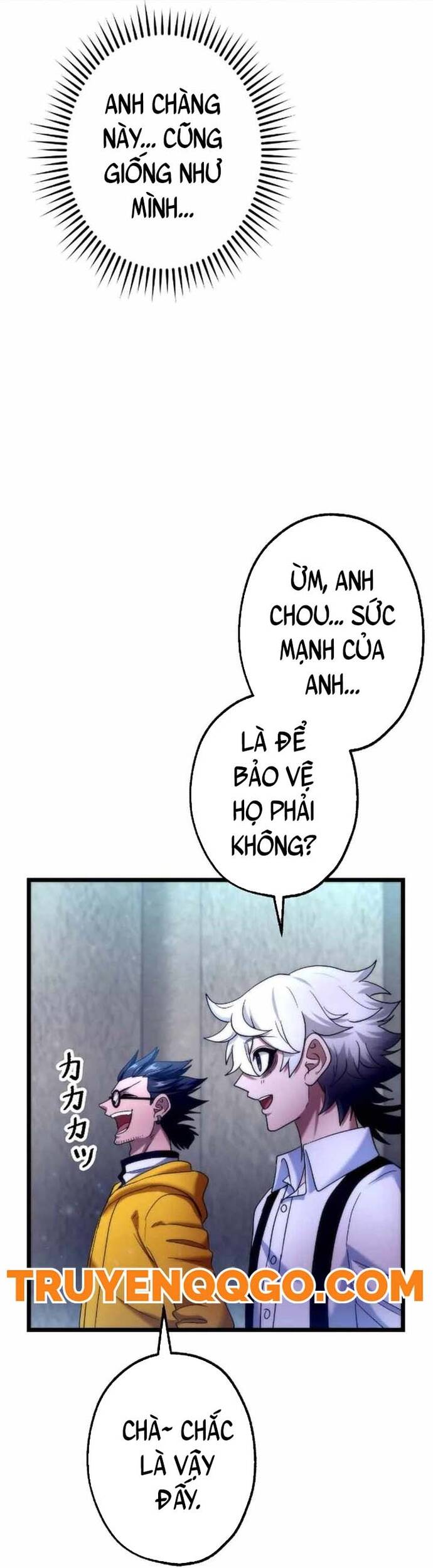 Kẻ Kế Thừa Thần Khí Viễn Cổ Chap 21 - Next Chap 22