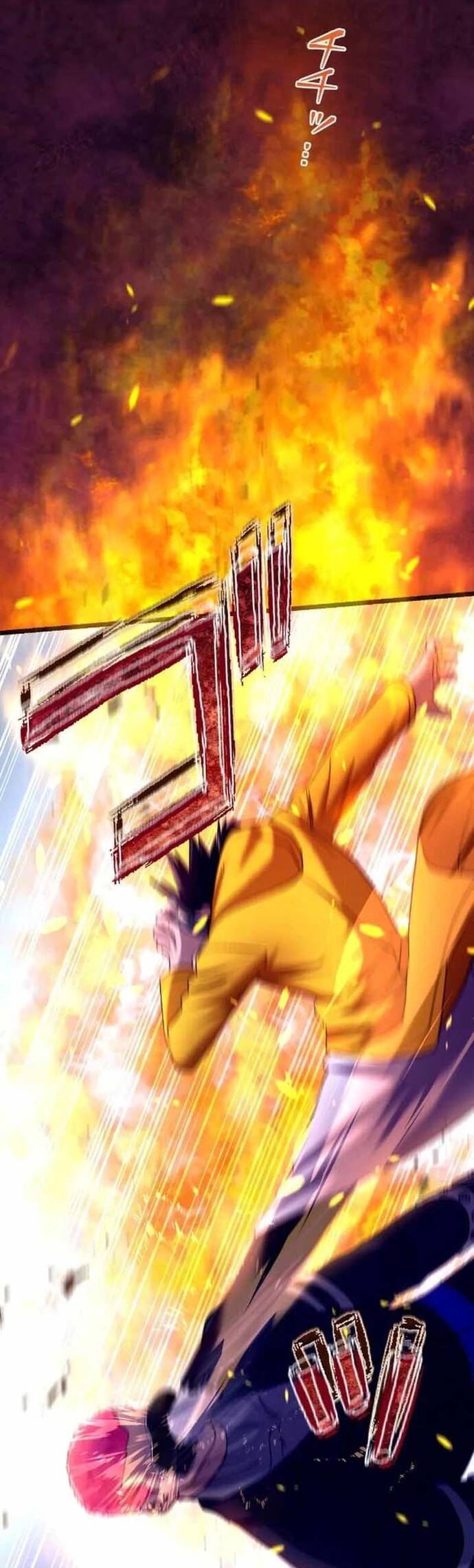 Kẻ Kế Thừa Thần Khí Viễn Cổ Chap 21 - Next Chap 22