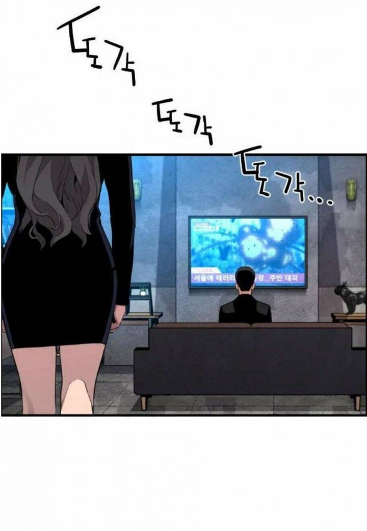 Kẻ Khủng Bố Vs Người Hồi Sinh Chap 4 - Next Chap 5