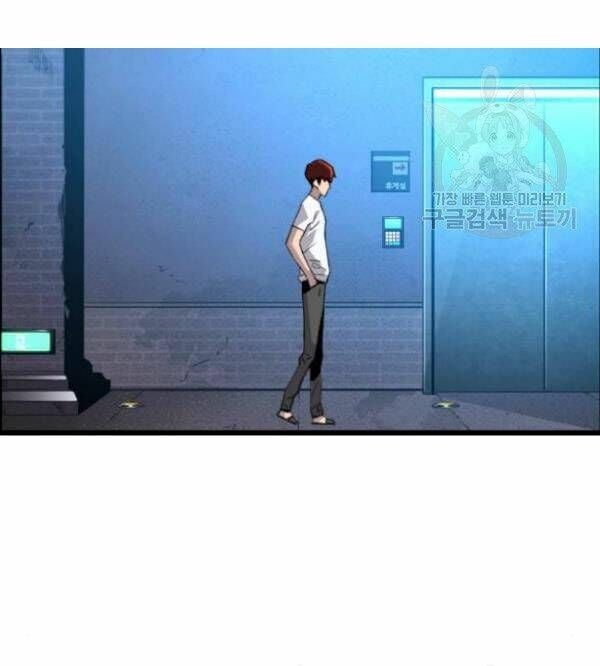 Kẻ Khủng Bố Vs Người Hồi Sinh Chap 5 - Next Chap 6