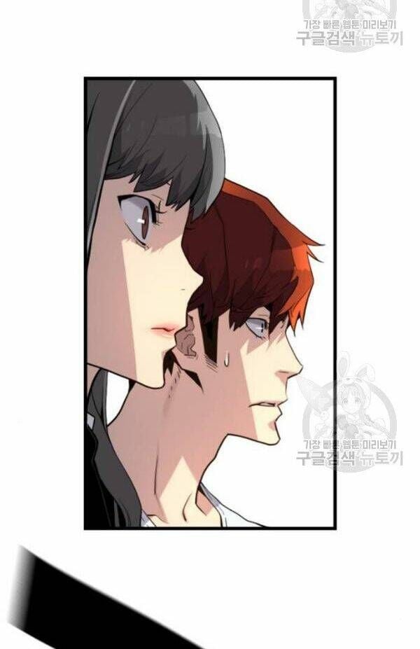 Kẻ Khủng Bố Vs Người Hồi Sinh Chap 5 - Next Chap 6