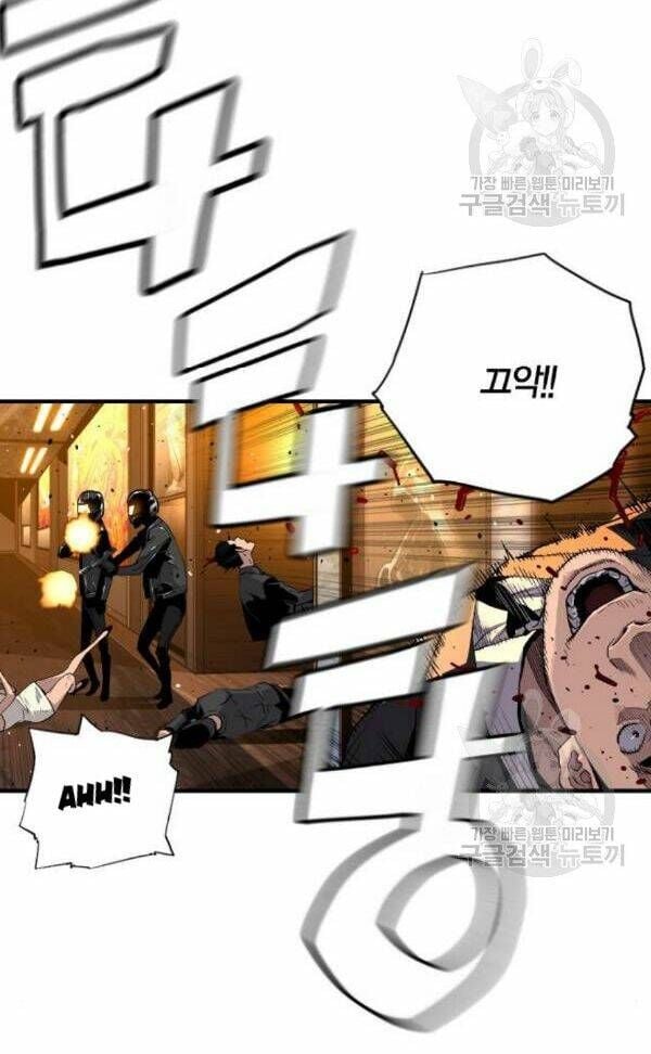 Kẻ Khủng Bố Vs Người Hồi Sinh Chap 6 - Next Chap 7