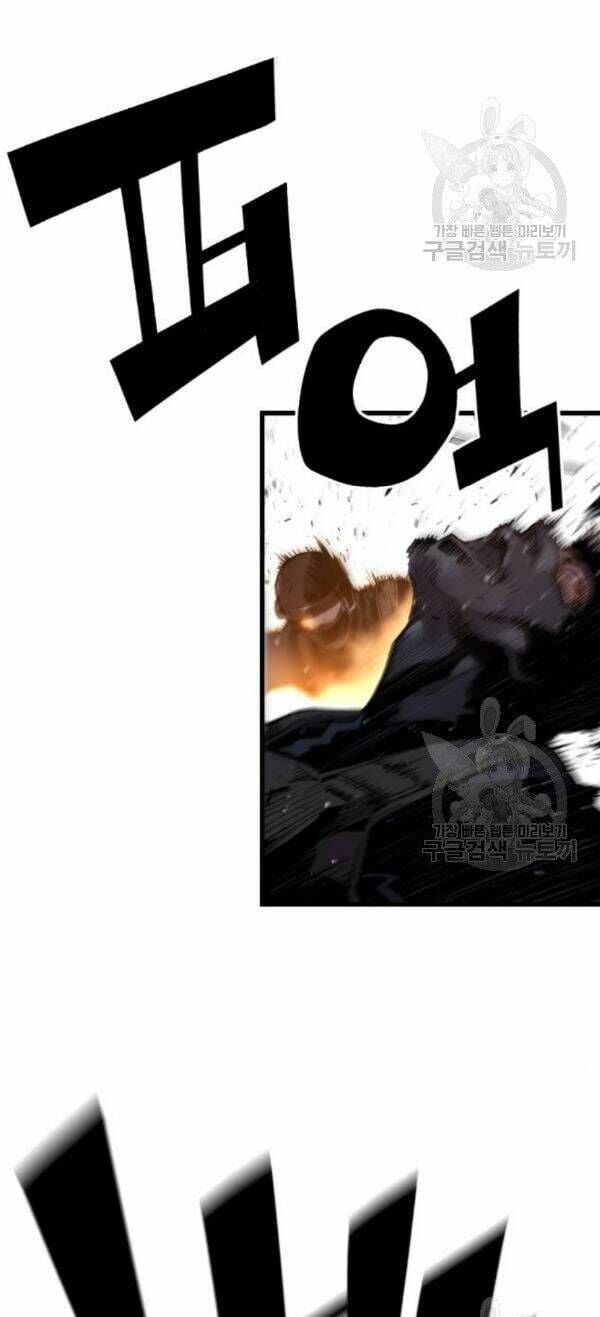 Kẻ Khủng Bố Vs Người Hồi Sinh Chap 6 - Next Chap 7