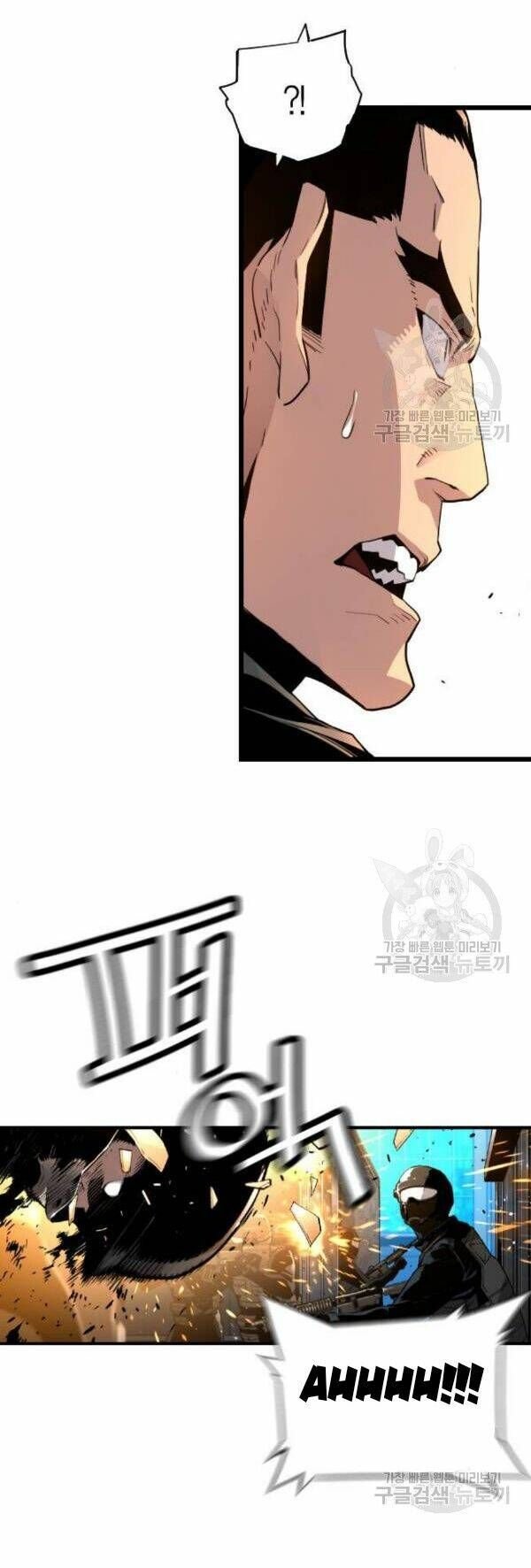 Kẻ Khủng Bố Vs Người Hồi Sinh Chap 6 - Next Chap 7