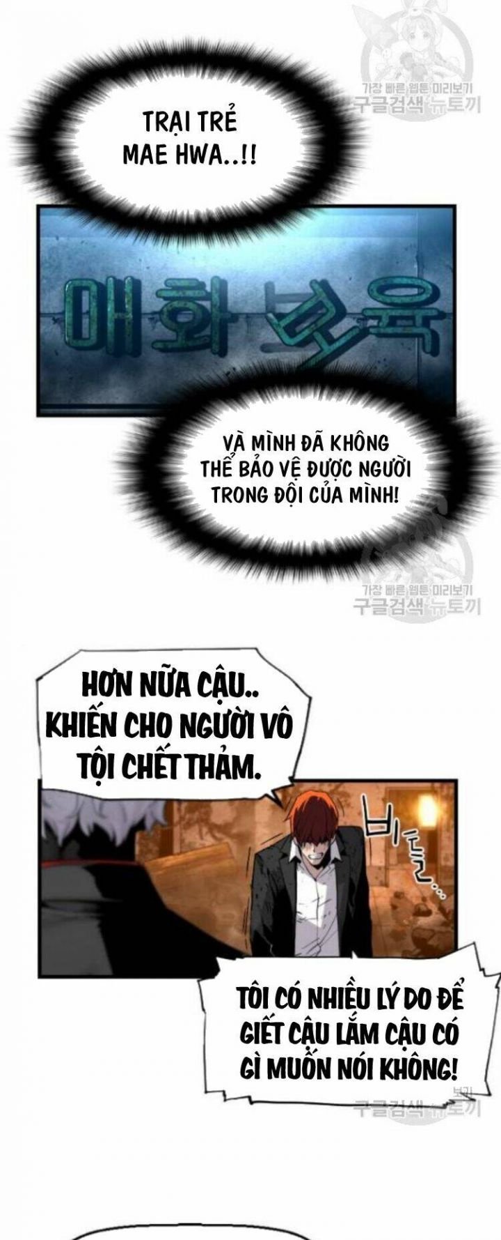 Kẻ Khủng Bố Vs Người Hồi Sinh Chap 8 - Next Chap 9