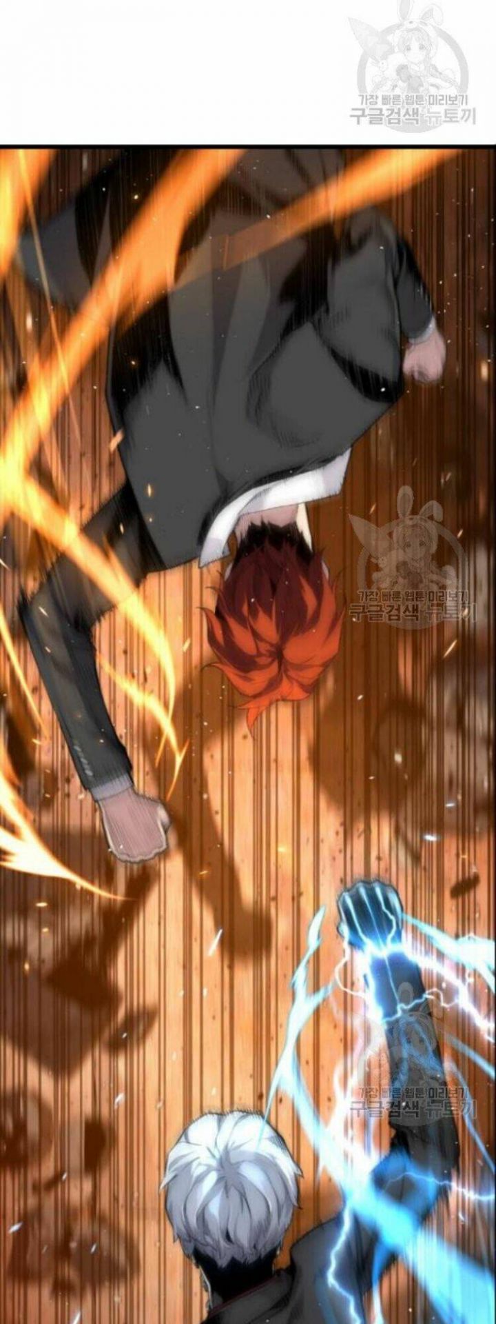 Kẻ Khủng Bố Vs Người Hồi Sinh Chap 8 - Next Chap 9