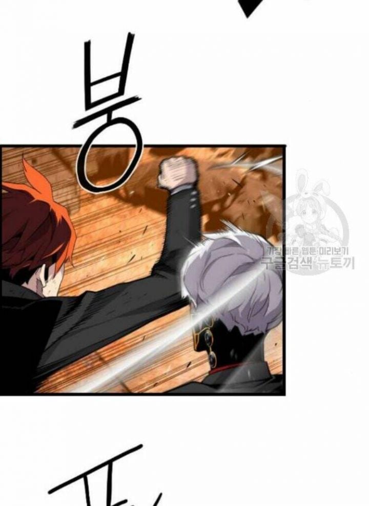 Kẻ Khủng Bố Vs Người Hồi Sinh Chap 8 - Next Chap 9