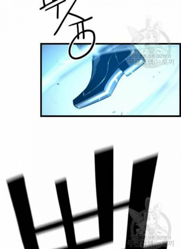 Kẻ Khủng Bố Vs Người Hồi Sinh Chap 8 - Next Chap 9