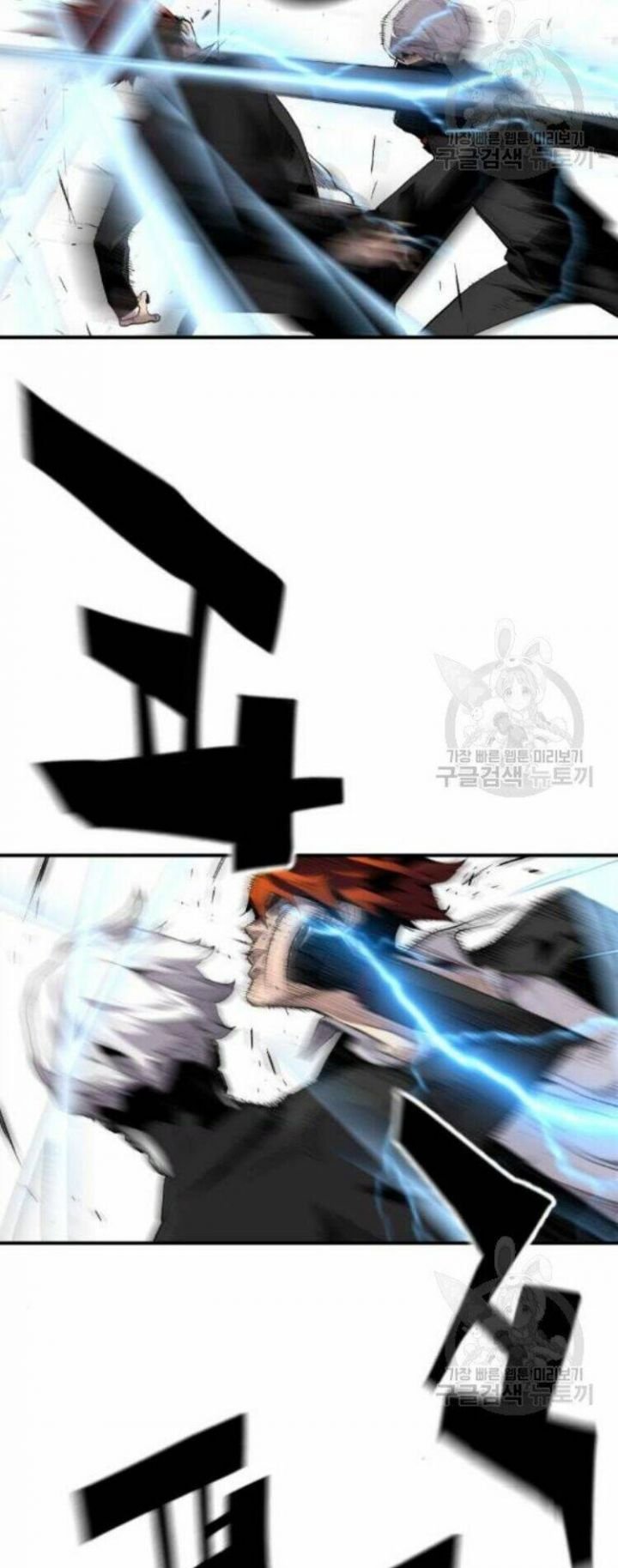 Kẻ Khủng Bố Vs Người Hồi Sinh Chap 8 - Next Chap 9