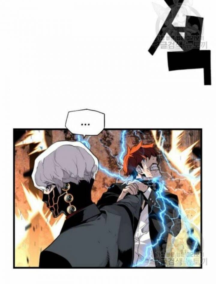 Kẻ Khủng Bố Vs Người Hồi Sinh Chap 8 - Next Chap 9