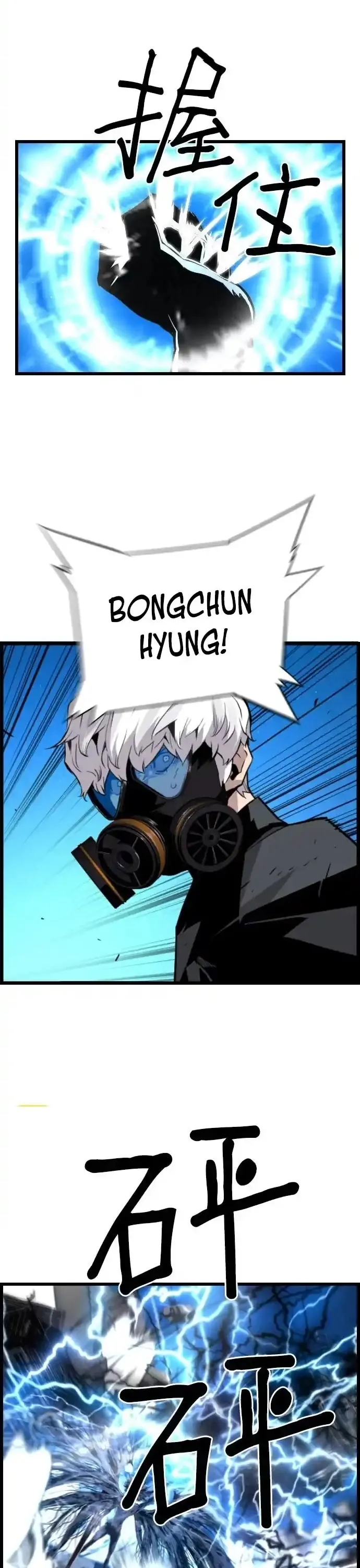 Kẻ Khủng Bố Vs Người Hồi Sinh Chap 84 - Next Chap 85