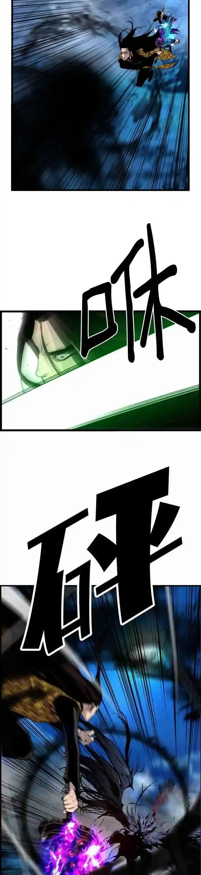 Kẻ Khủng Bố Vs Người Hồi Sinh Chap 85 - Next Chap 86