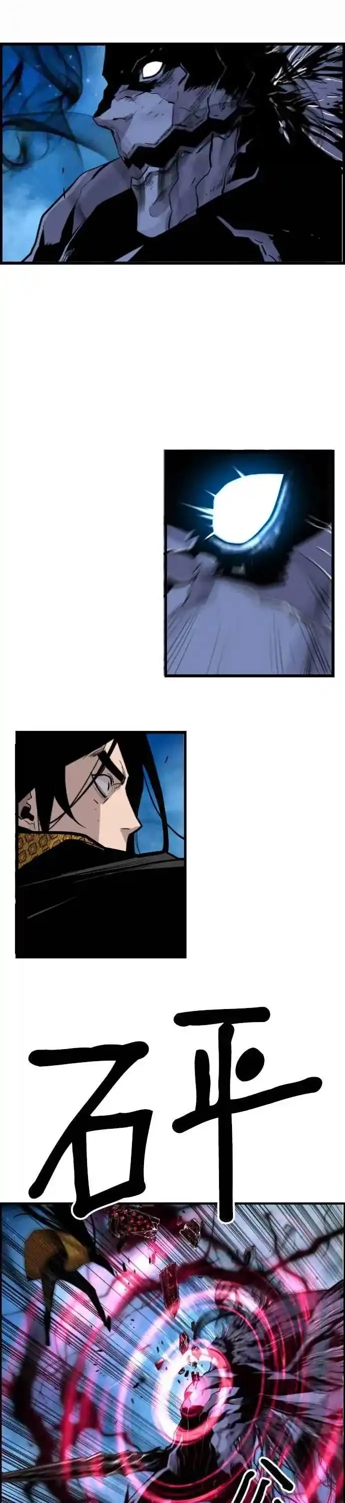 Kẻ Khủng Bố Vs Người Hồi Sinh Chap 85 - Next Chap 86