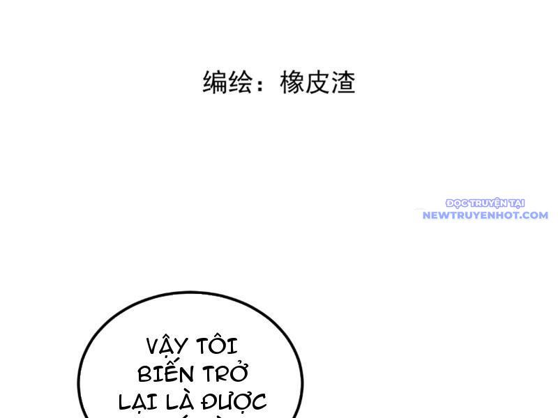 Kẻ Ký Sinh Trên Người Ta Không Dễ Chọc Chap 3 - Next Chap 4