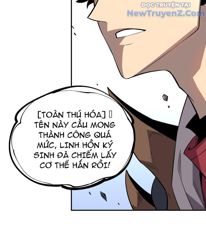 Kẻ Ký Sinh Trên Người Ta Không Dễ Chọc Chap 5 - Next Chap 6