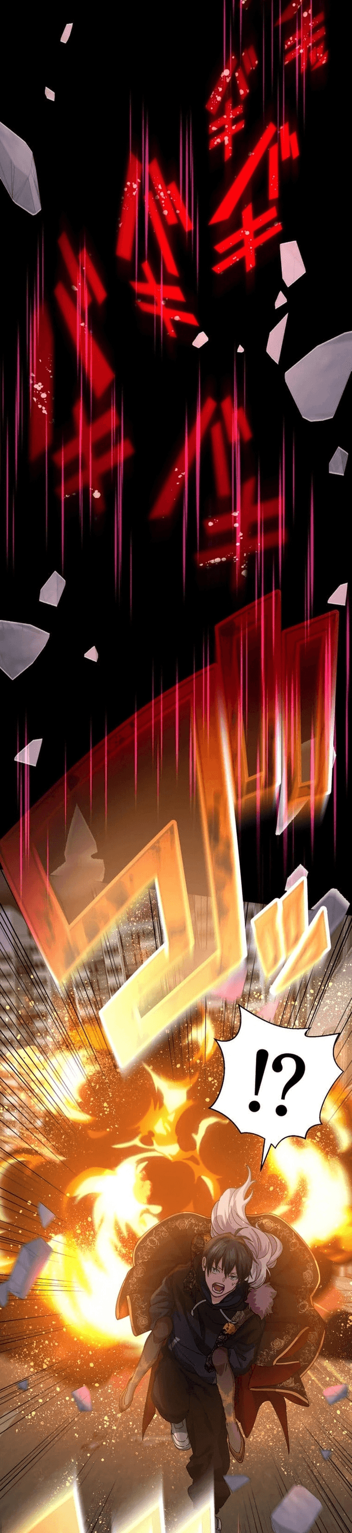 Kẻ Lạc Lối: Quỷ Vương Trọng Khải Chap 1 - Next Chap 2