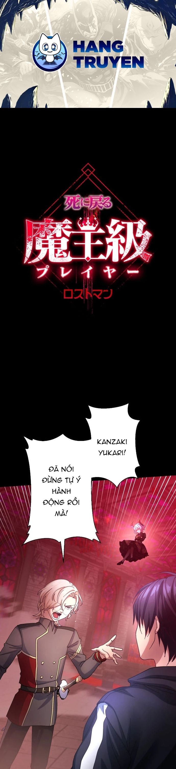 Kẻ Lạc Lối: Quỷ Vương Trọng Khải Chap 10 - Next Chap 11