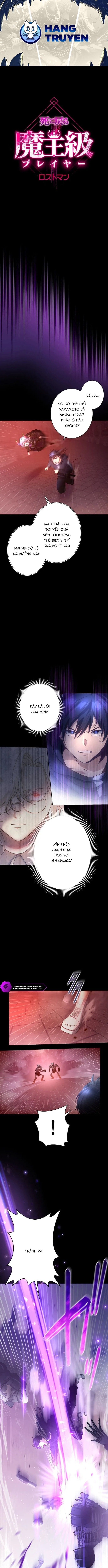 Kẻ Lạc Lối: Quỷ Vương Trọng Khải Chap 11 - Next Chap 12