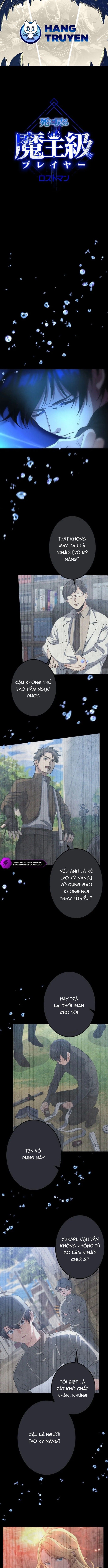 Kẻ Lạc Lối: Quỷ Vương Trọng Khải Chap 12 - Next Chap 13