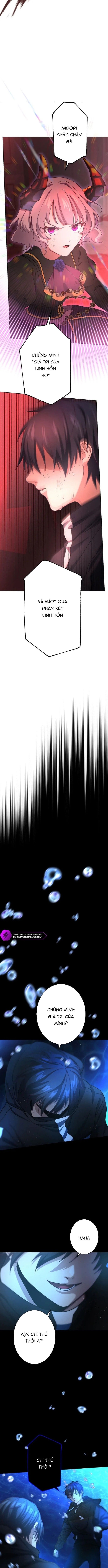 Kẻ Lạc Lối: Quỷ Vương Trọng Khải Chap 12 - Next Chap 13