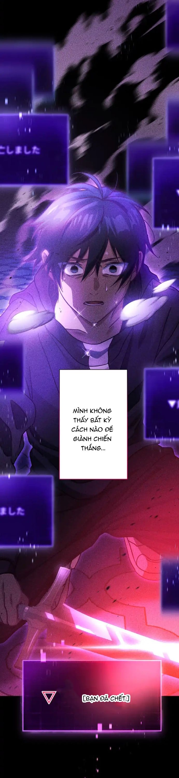 Kẻ Lạc Lối: Quỷ Vương Trọng Khải Chap 19 - Next Chap 20