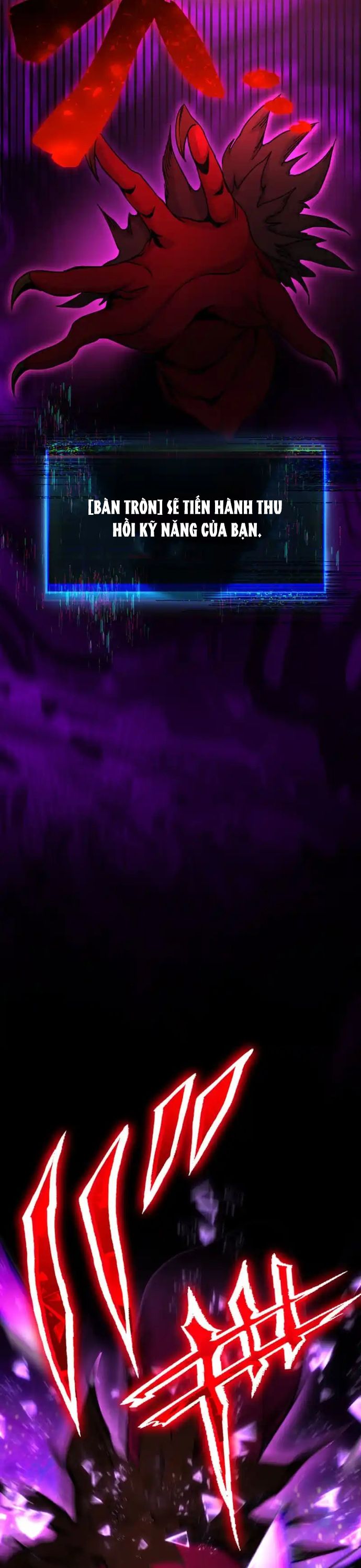 Kẻ Lạc Lối: Quỷ Vương Trọng Khải Chap 2 - Next Chap 3