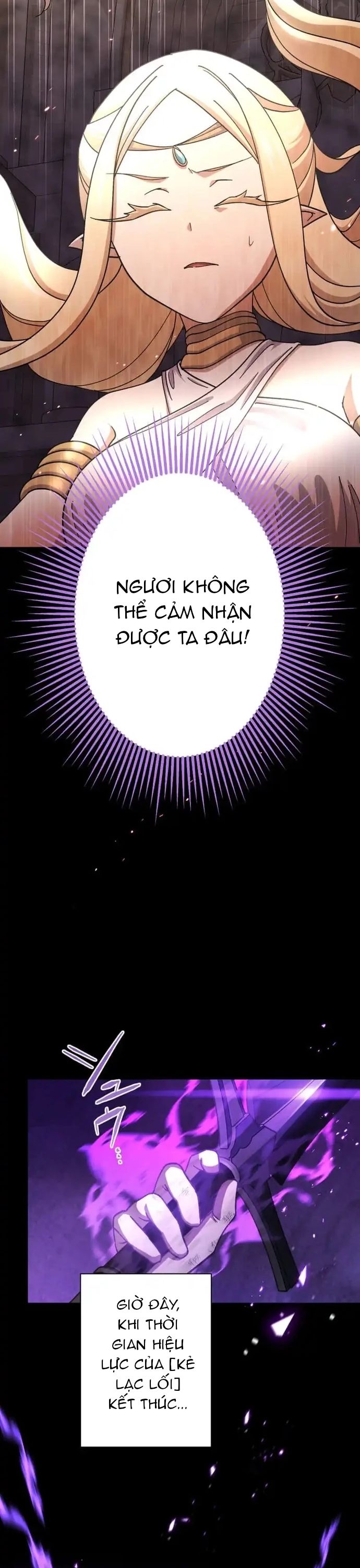 Kẻ Lạc Lối: Quỷ Vương Trọng Khải Chap 20 - Next Chap 21