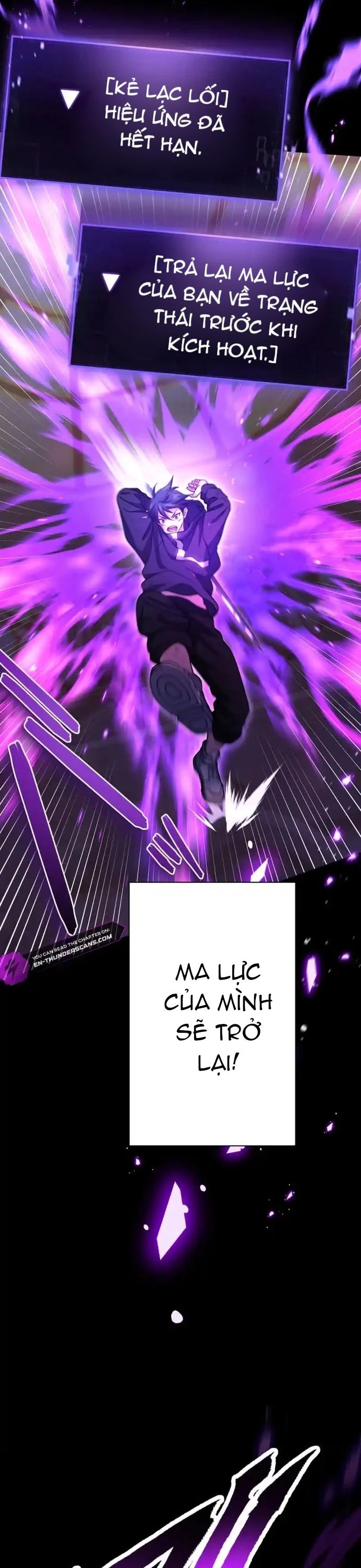 Kẻ Lạc Lối: Quỷ Vương Trọng Khải Chap 20 - Next Chap 21