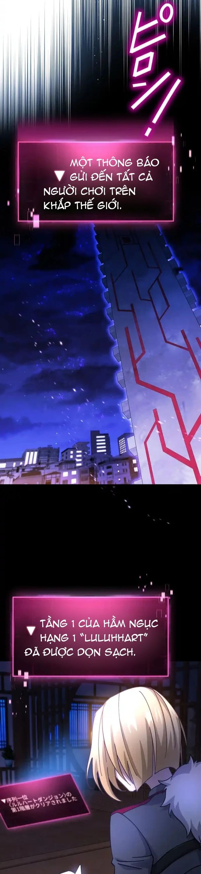 Kẻ Lạc Lối: Quỷ Vương Trọng Khải Chap 20 - Next Chap 21