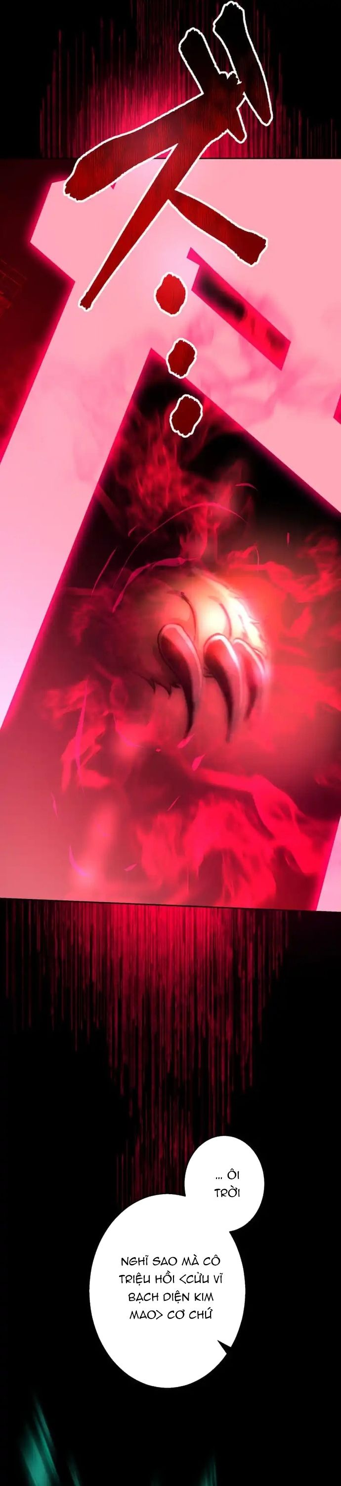 Kẻ Lạc Lối: Quỷ Vương Trọng Khải Chap 22 - Next Chap 23