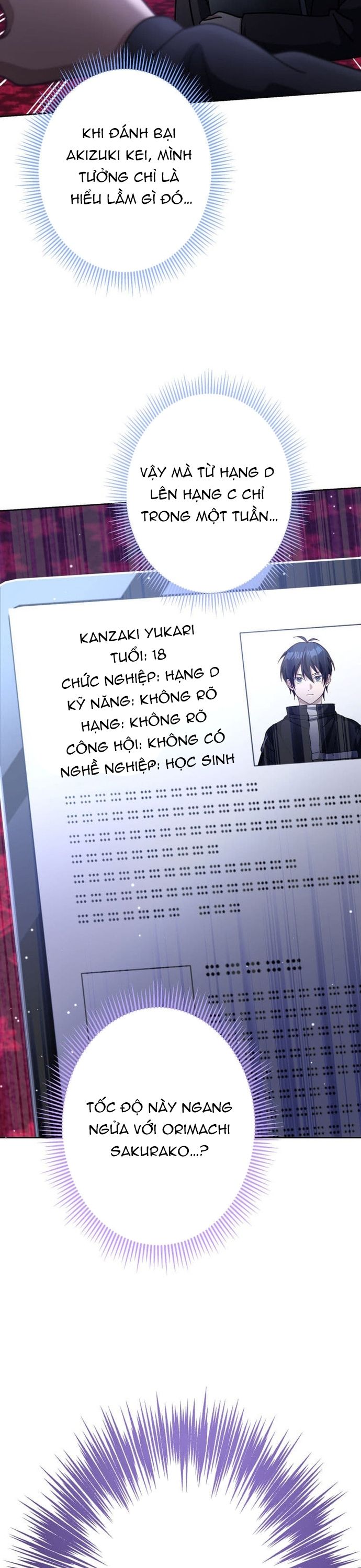 Kẻ Lạc Lối: Quỷ Vương Trọng Khải Chap 24 - Next Chap 25