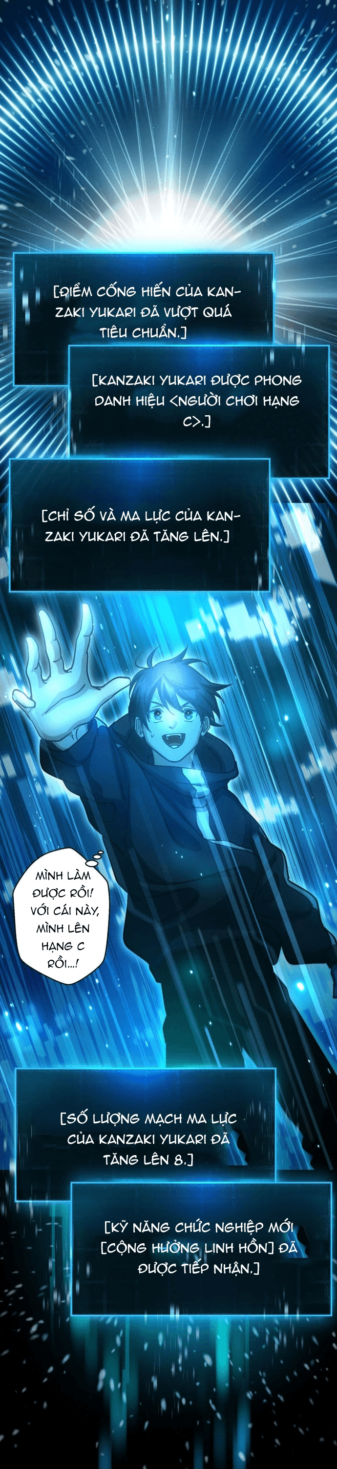 Kẻ Lạc Lối: Quỷ Vương Trọng Khải Chap 24 - Next Chap 25