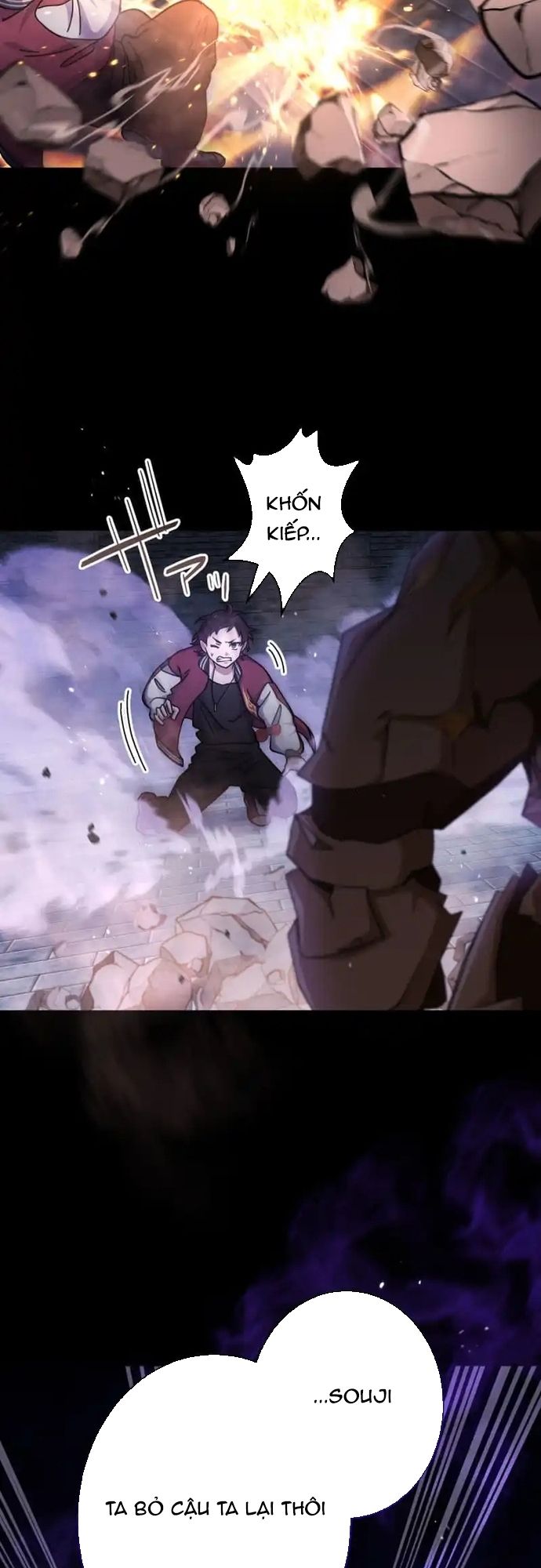 Kẻ Lạc Lối: Quỷ Vương Trọng Khải Chap 26 - Next Chap 27