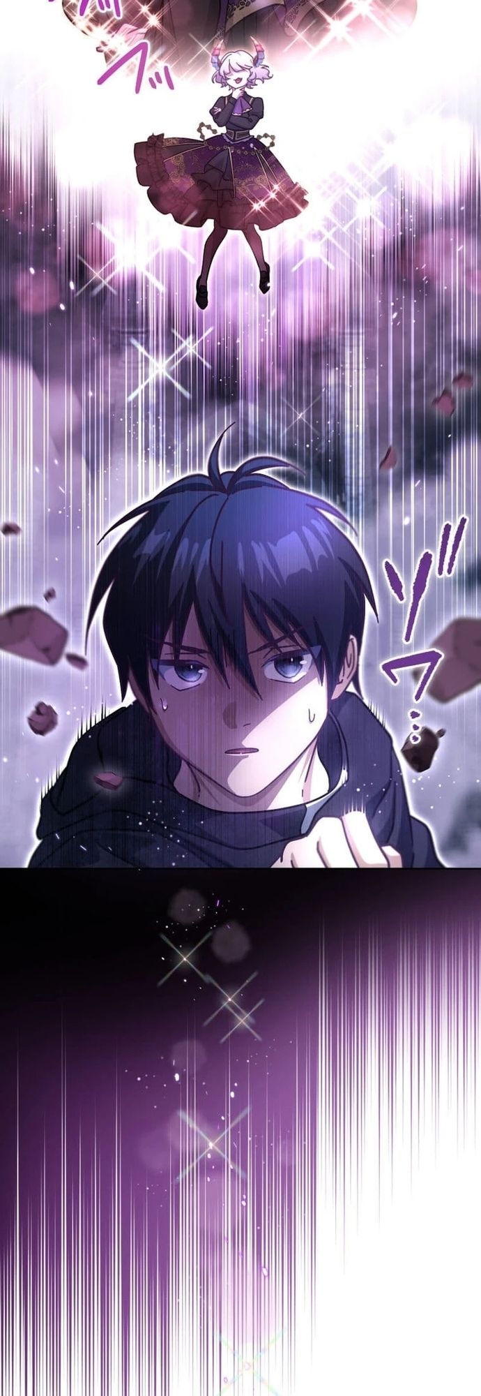 Kẻ Lạc Lối: Quỷ Vương Trọng Khải Chap 27 - Next Chap 28