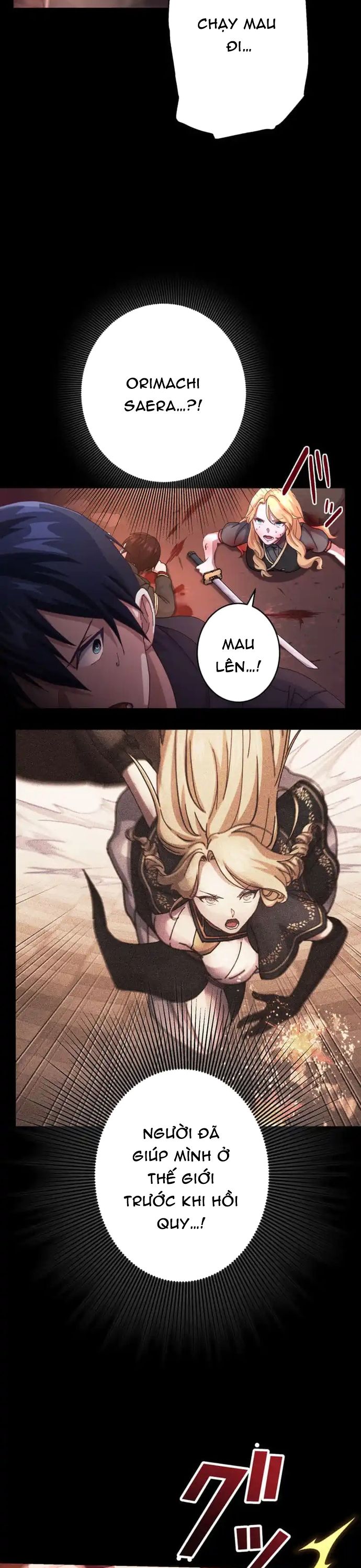 Kẻ Lạc Lối: Quỷ Vương Trọng Khải Chap 3 - Next Chap 4