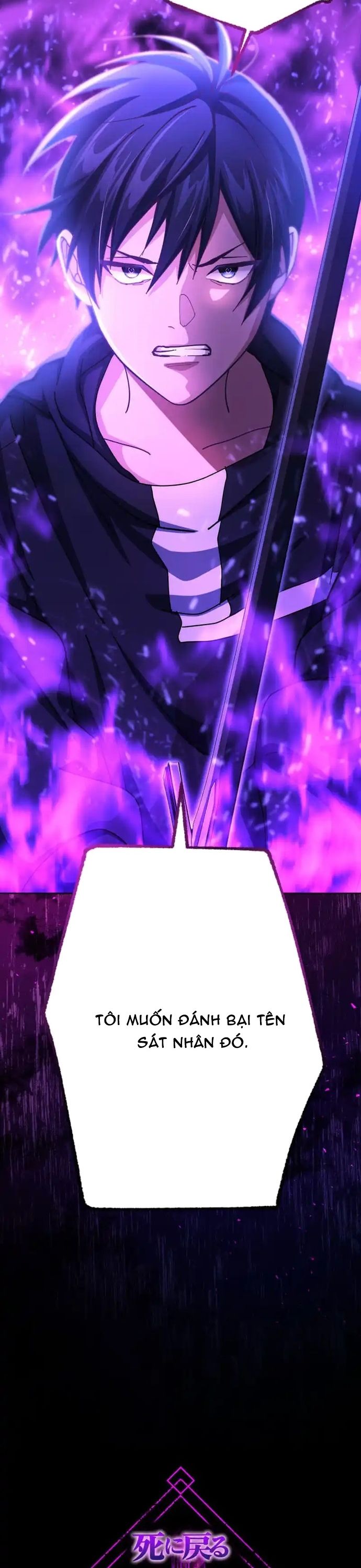 Kẻ Lạc Lối: Quỷ Vương Trọng Khải Chap 3 - Next Chap 4