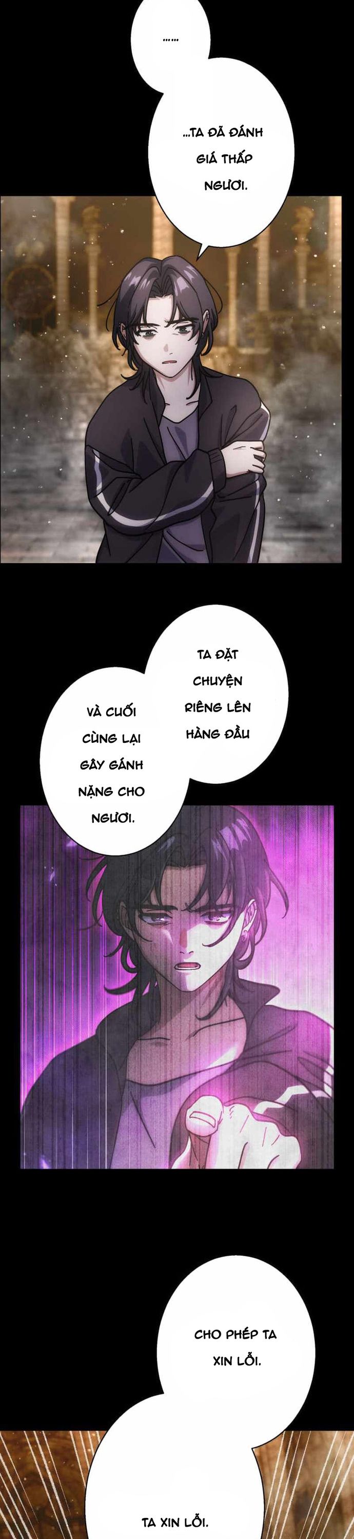 Kẻ Lạc Lối: Quỷ Vương Trọng Khải Chap 30 - Next Chap 31