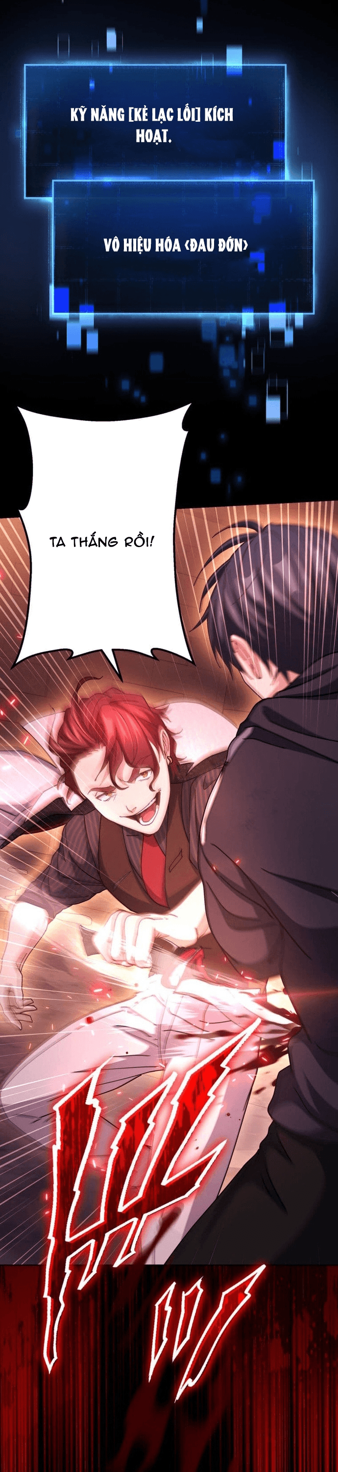 Kẻ Lạc Lối: Quỷ Vương Trọng Khải Chap 4 - Next Chap 5