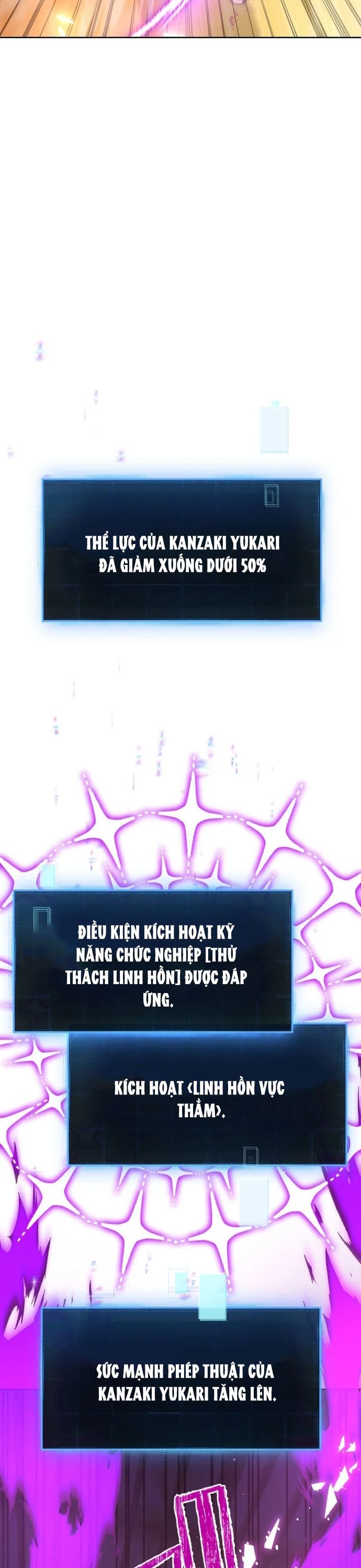 Kẻ Lạc Lối: Quỷ Vương Trọng Khải Chap 6 - Next Chap 7