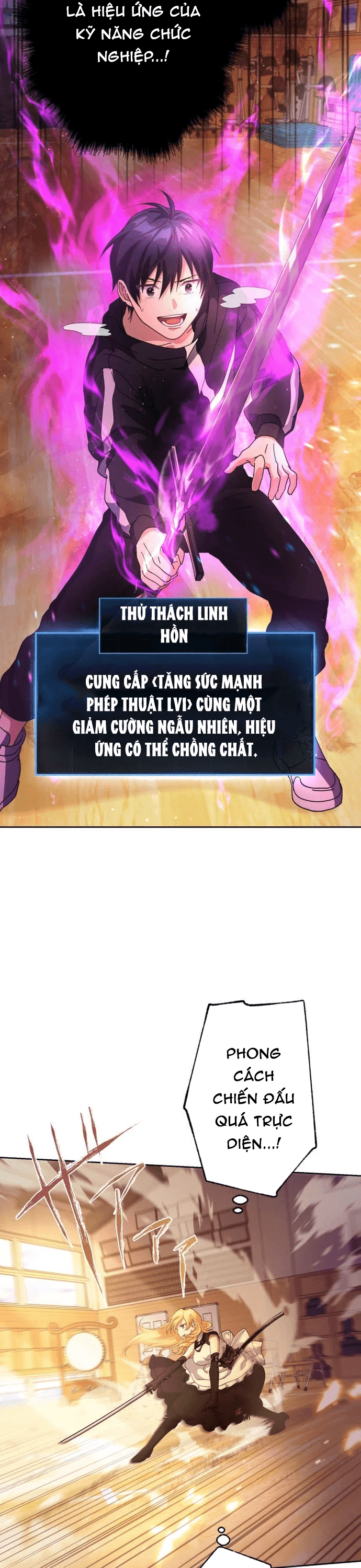 Kẻ Lạc Lối: Quỷ Vương Trọng Khải Chap 6 - Next Chap 7