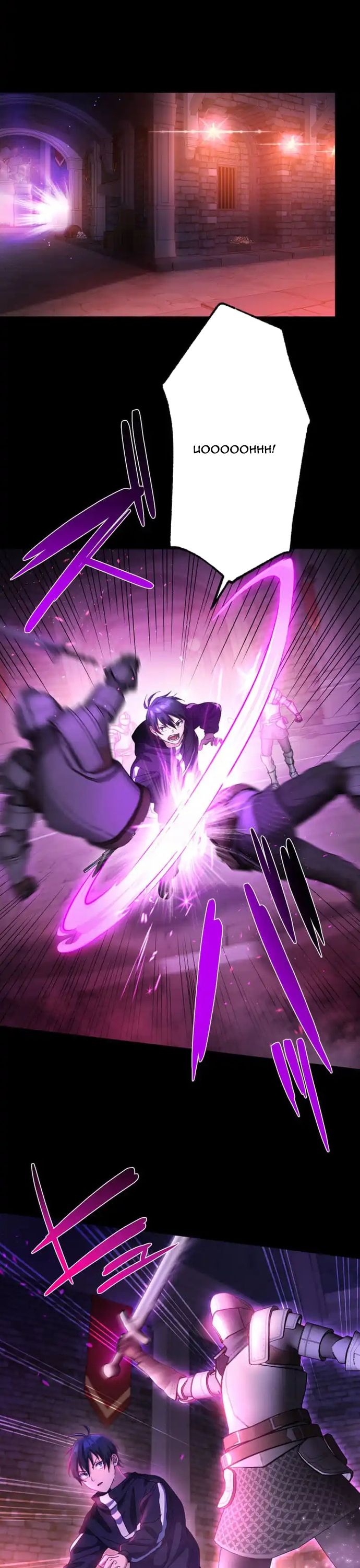 Kẻ Lạc Lối: Quỷ Vương Trọng Khải Chap 7 - Next Chap 8