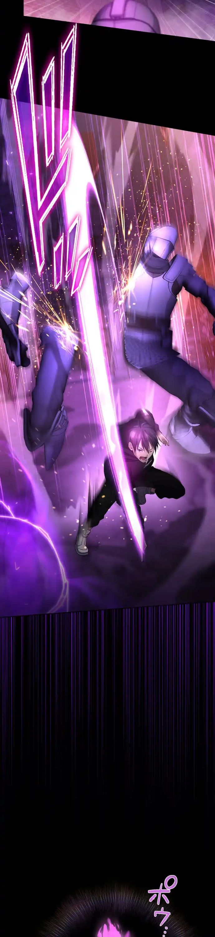 Kẻ Lạc Lối: Quỷ Vương Trọng Khải Chap 7 - Next Chap 8