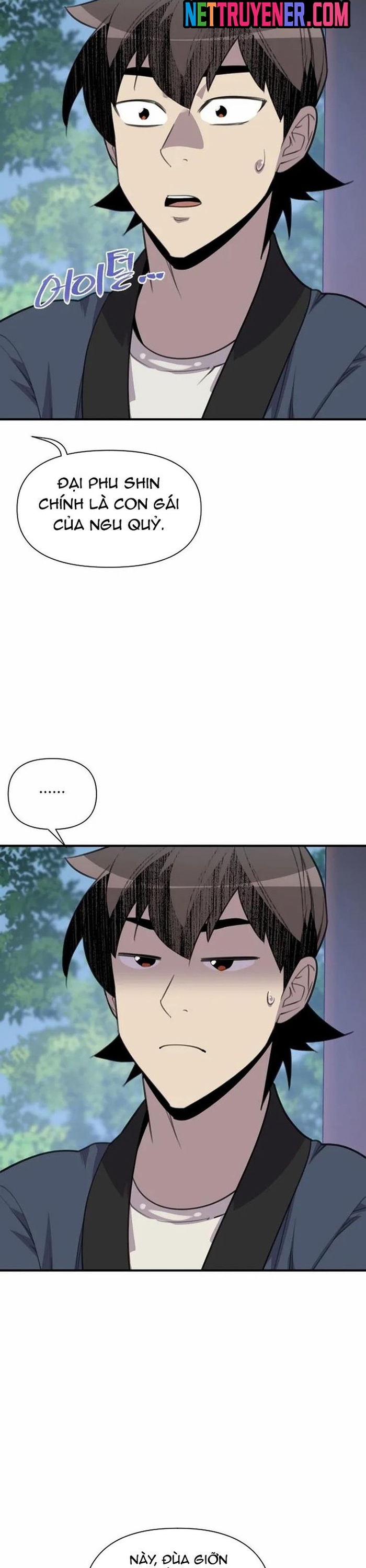 Kẻ Mạnh Nhất Lịch Sử Chap 176 - Next Chap 177